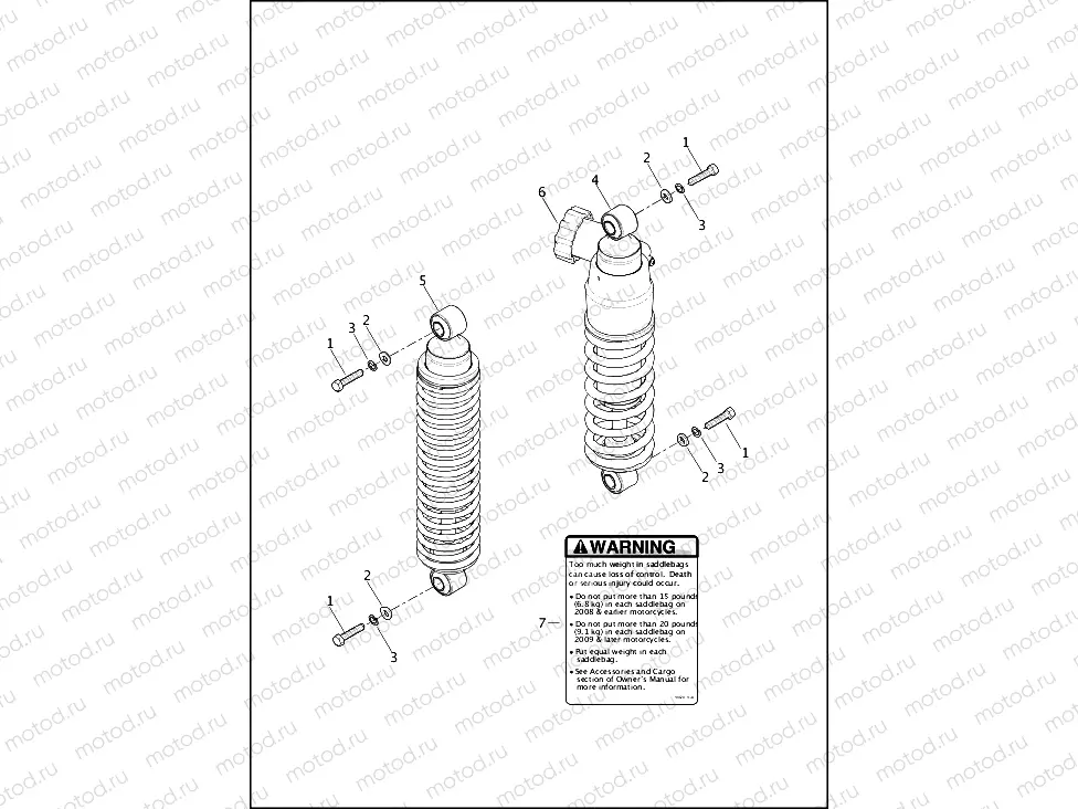 SHOCK ABSORBERS, REAR