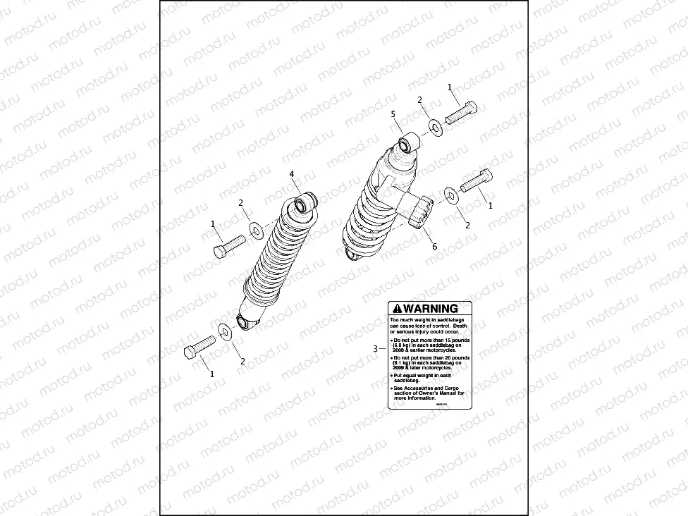 SHOCK ABSORBERS, REAR