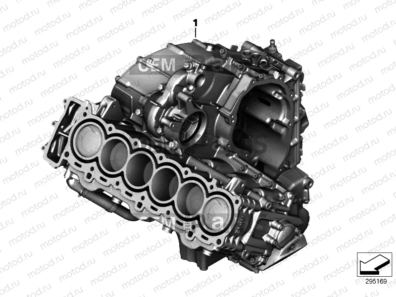SHORT ENGINE