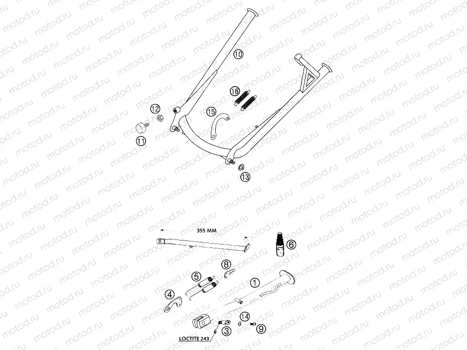 SIDE / CENTER STAND