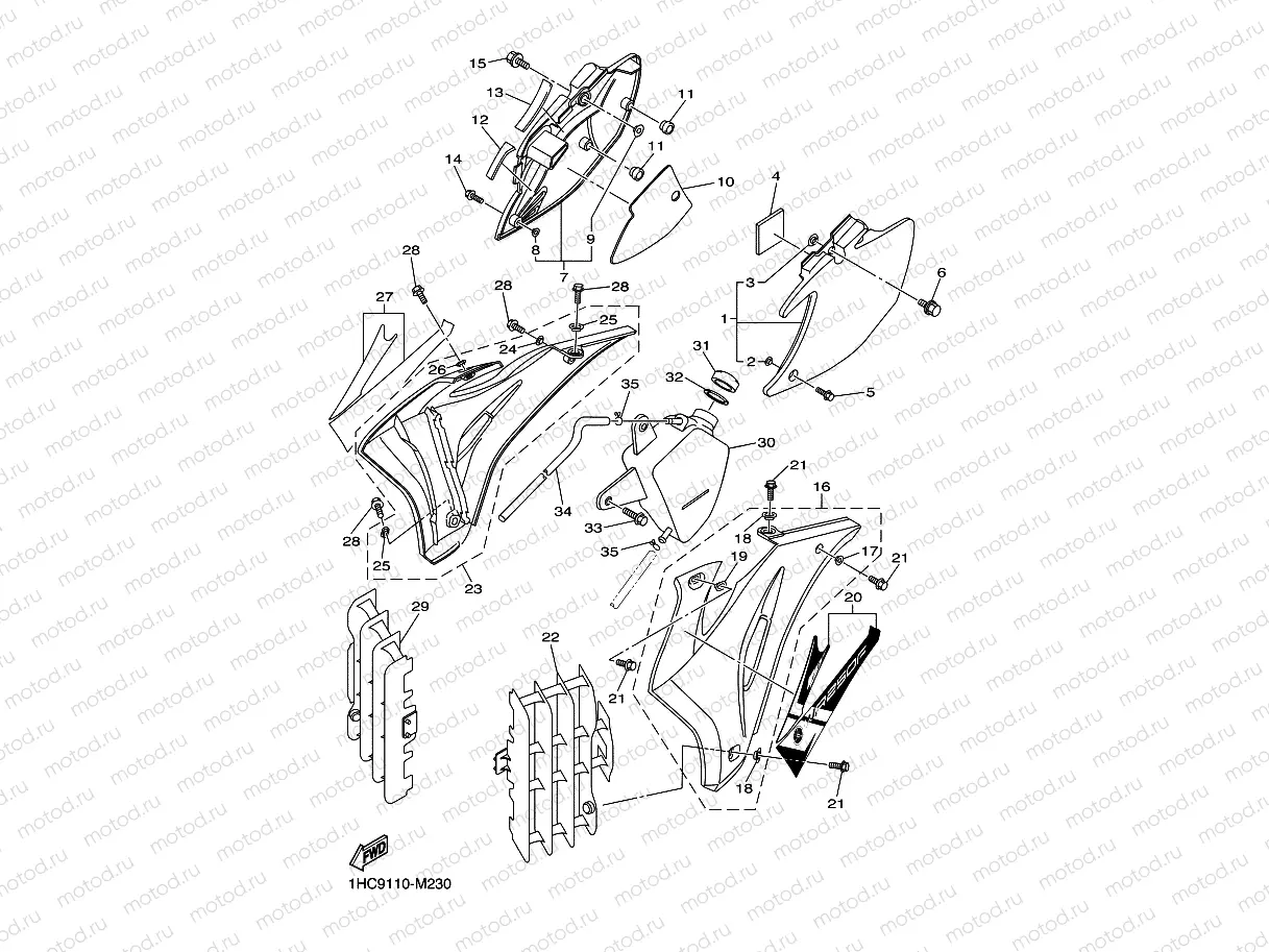 SIDE COVER