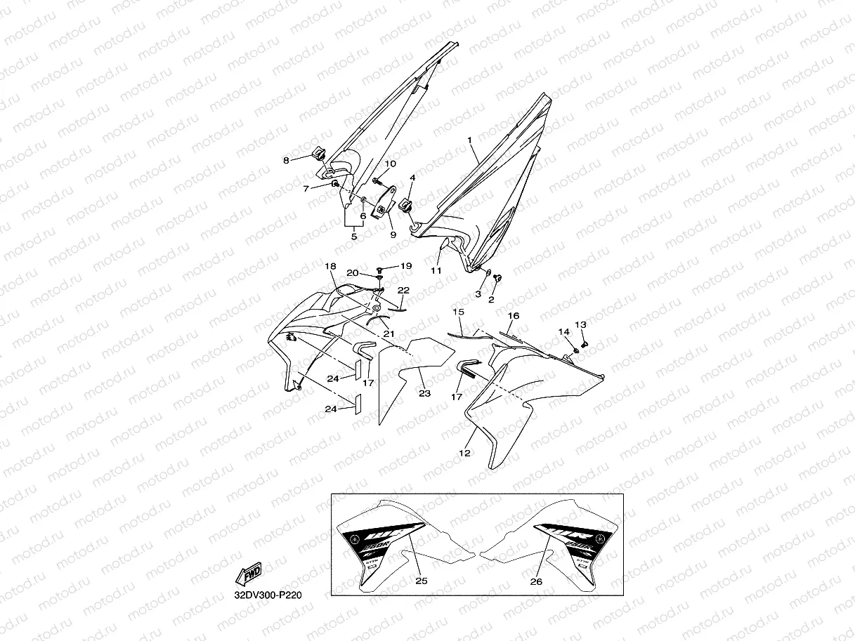 SIDE COVER