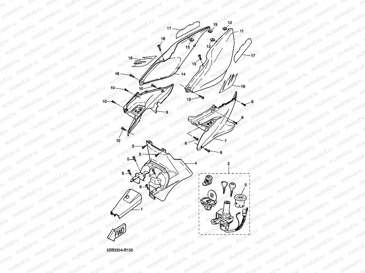 SIDE COVER