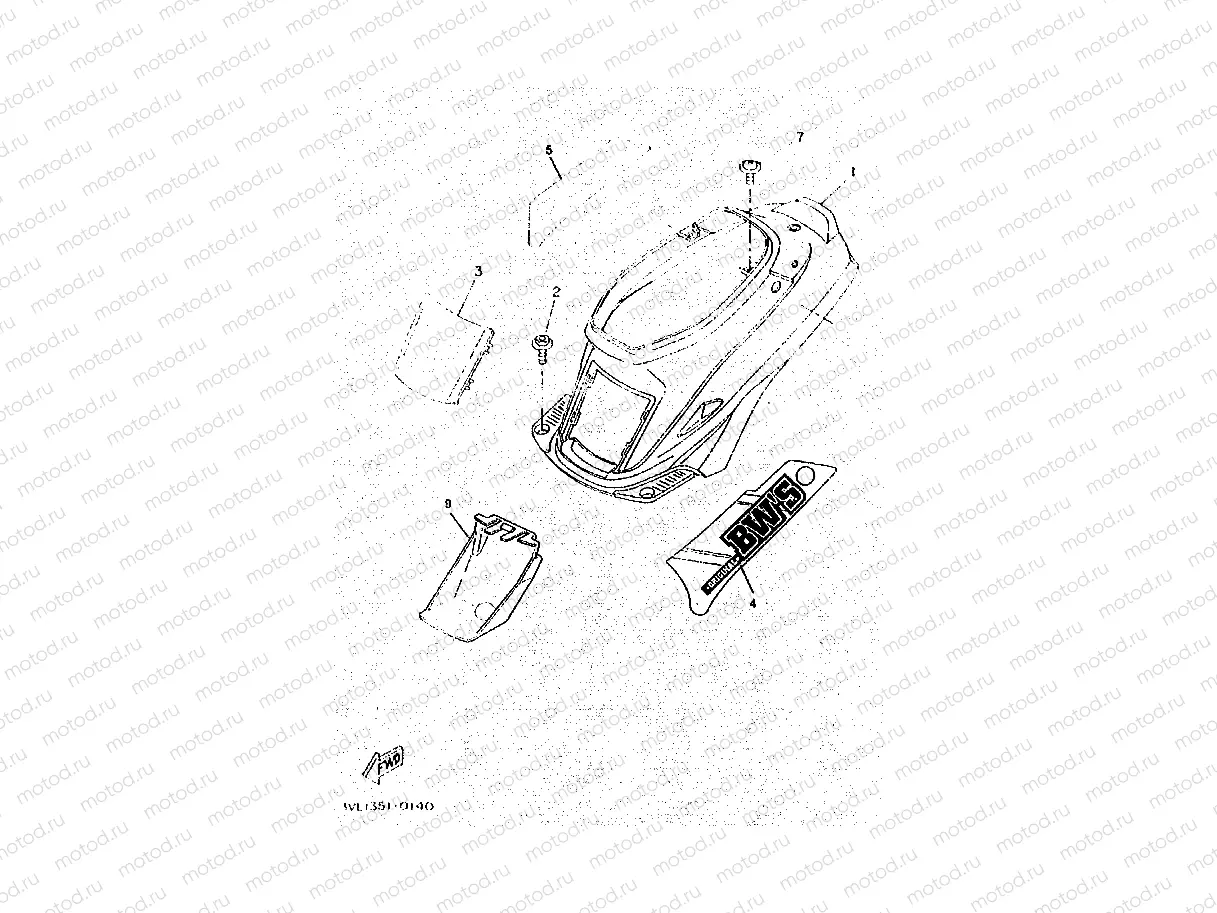 SIDE COVER