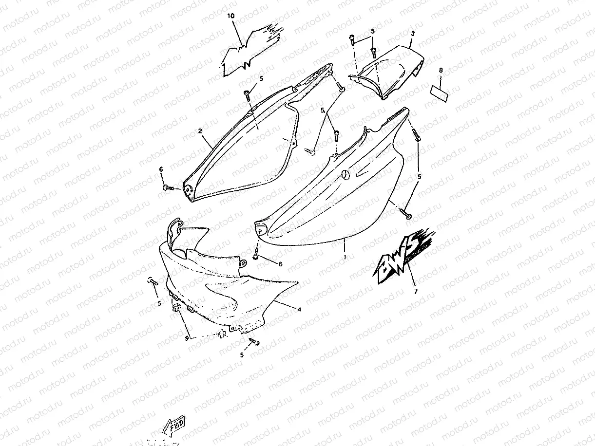 SIDE COVER