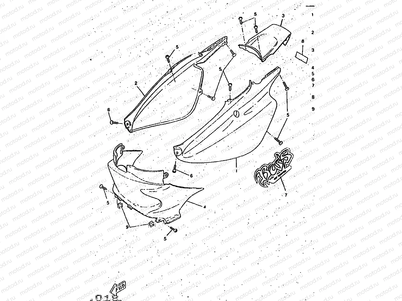 SIDE COVER