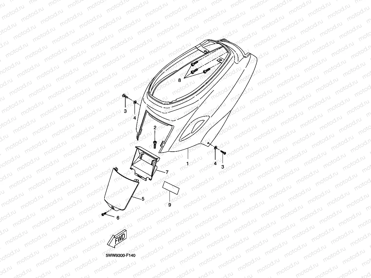SIDE COVER