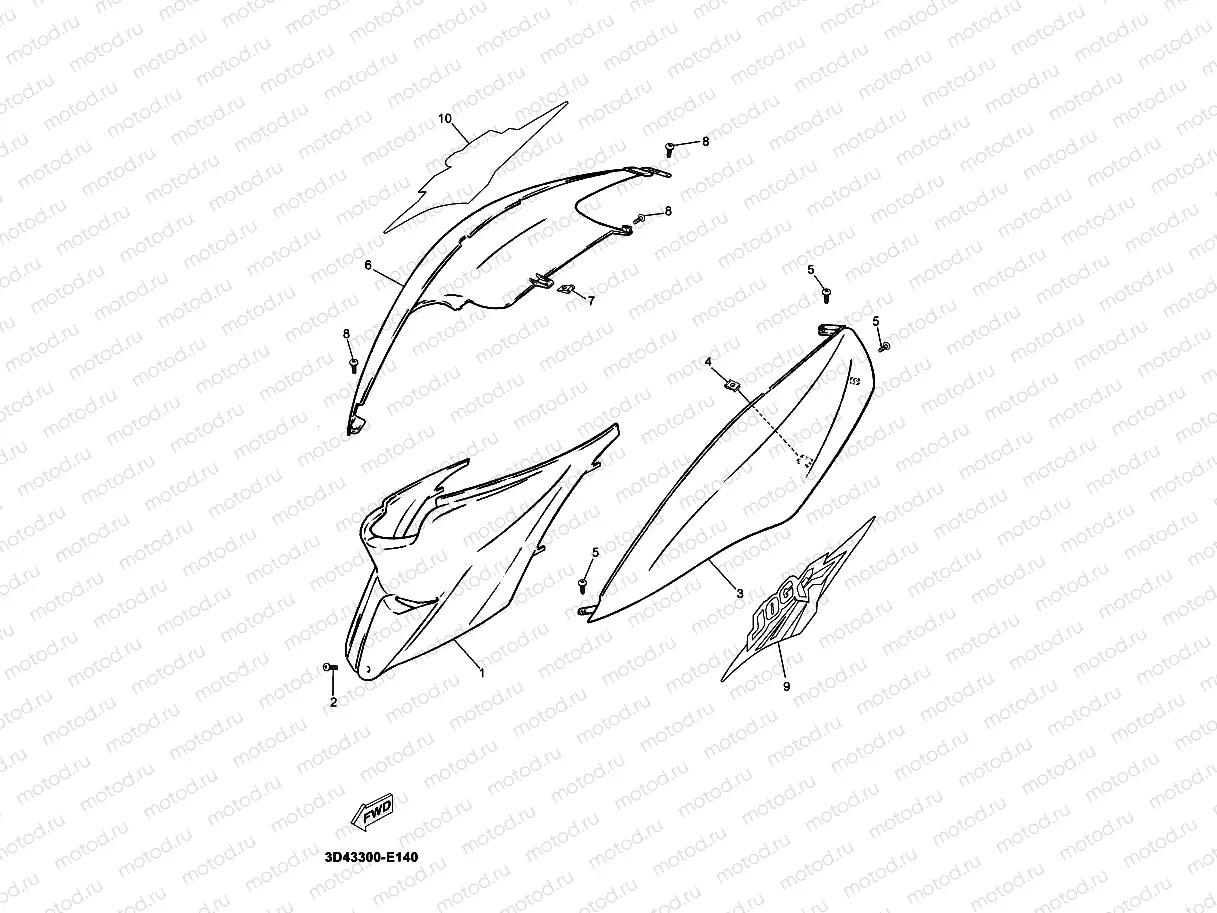 SIDE COVER