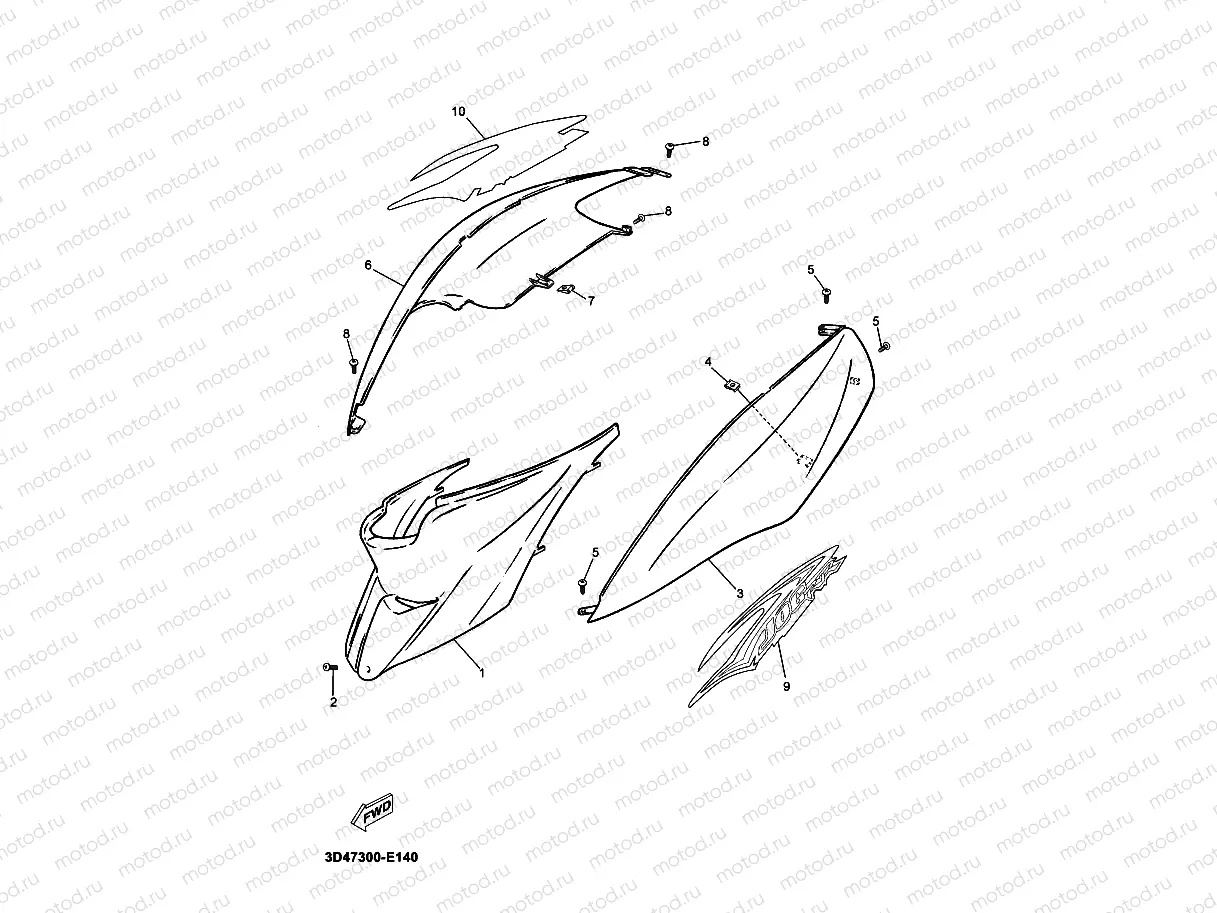 SIDE COVER