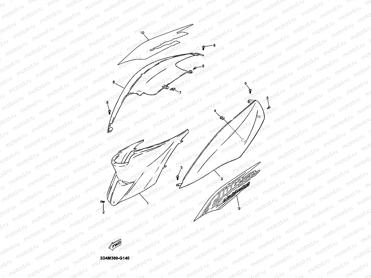 SIDE COVER