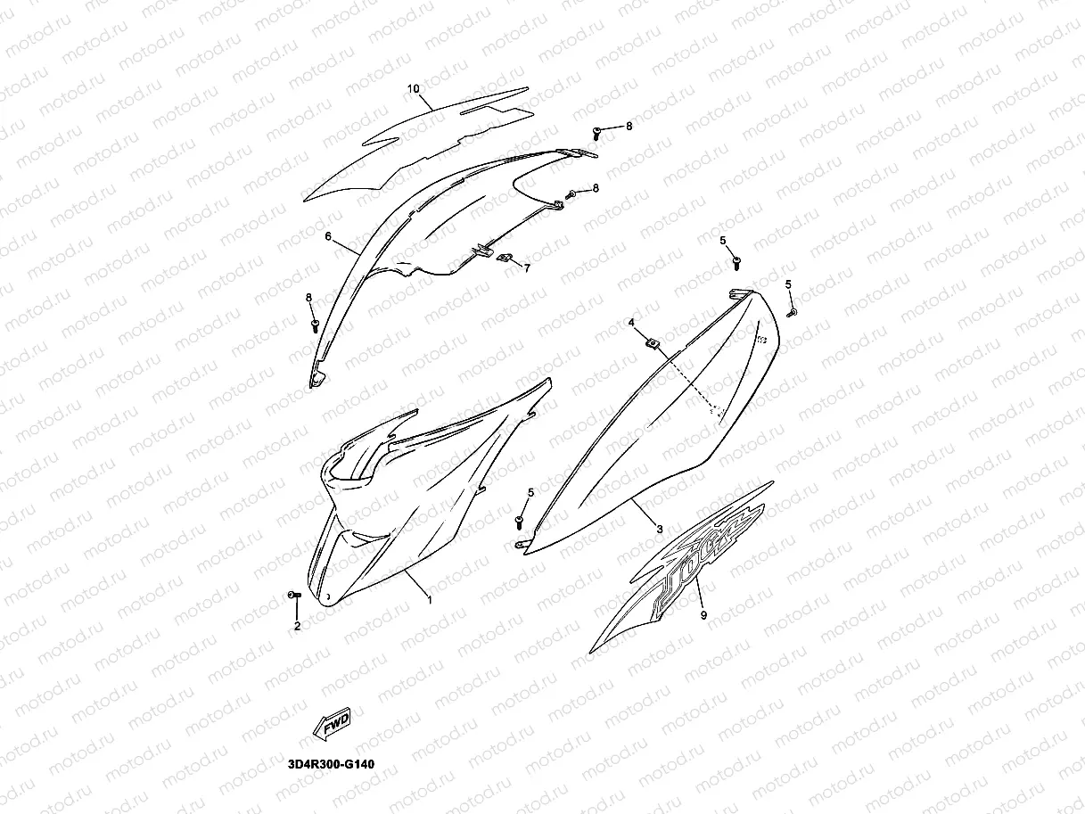 SIDE COVER