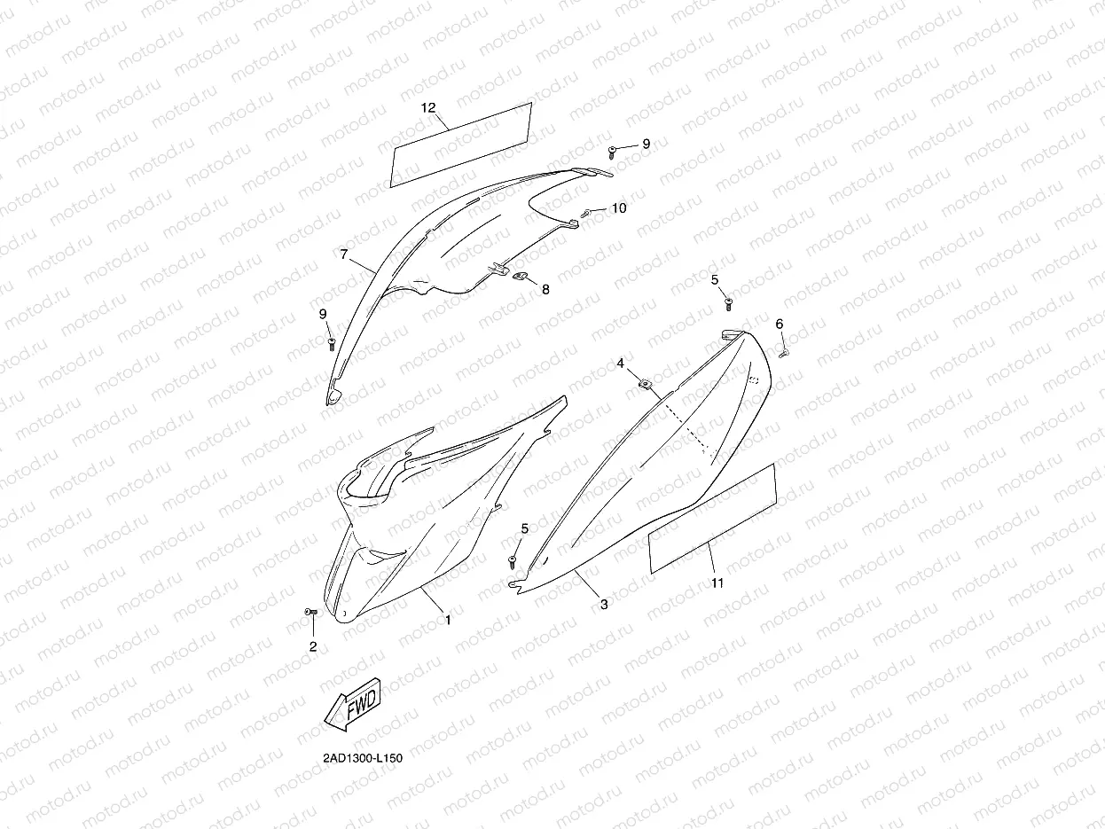 SIDE COVER