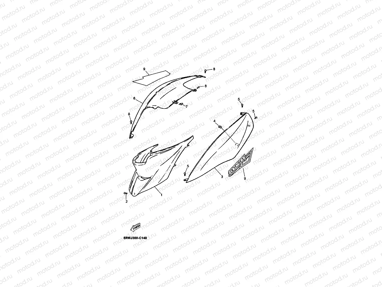 SIDE COVER