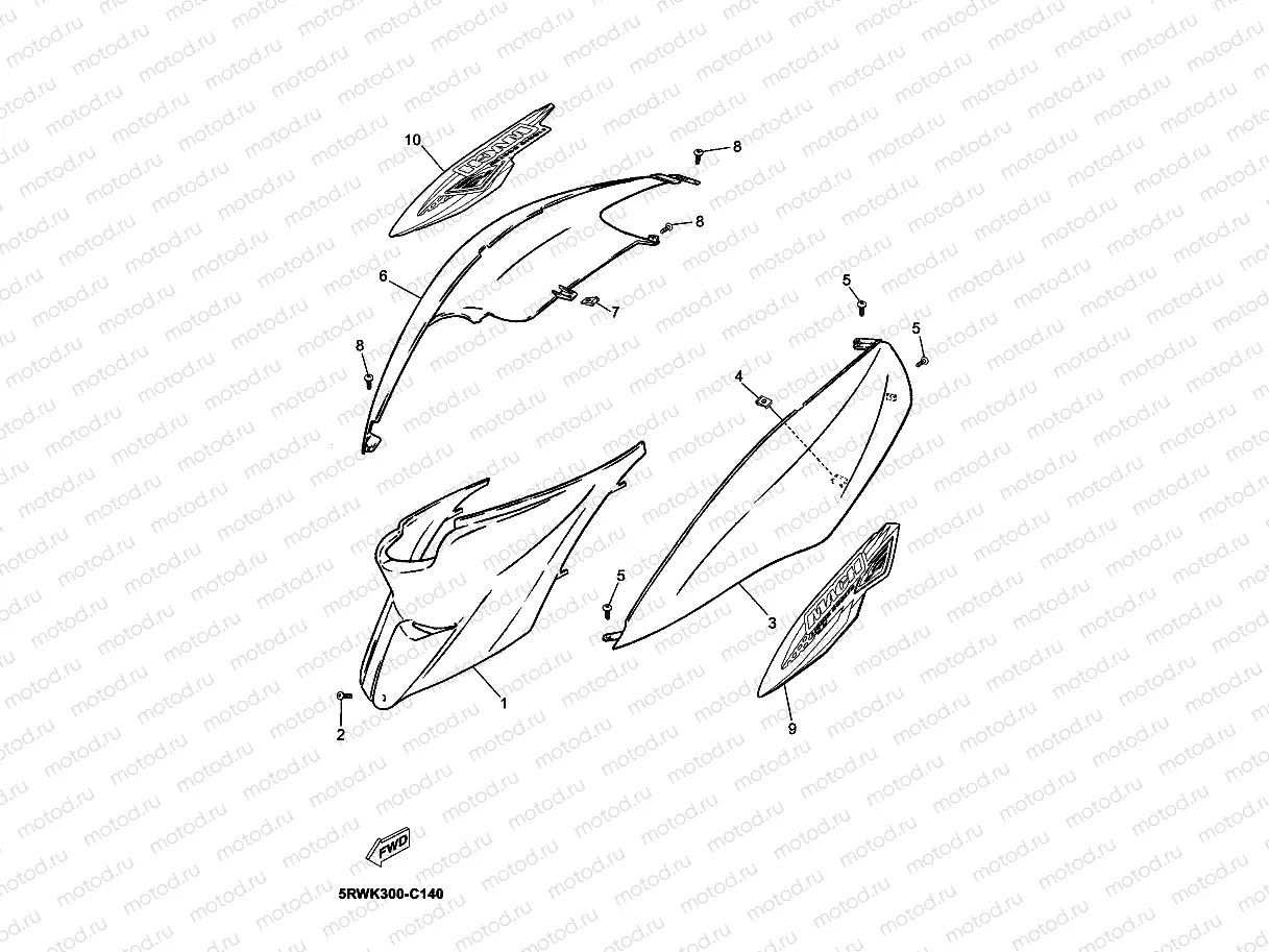 SIDE COVER