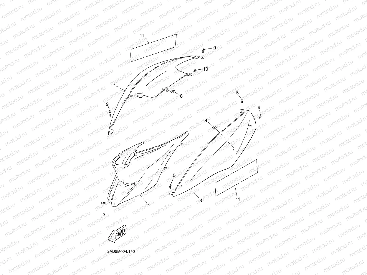 SIDE COVER