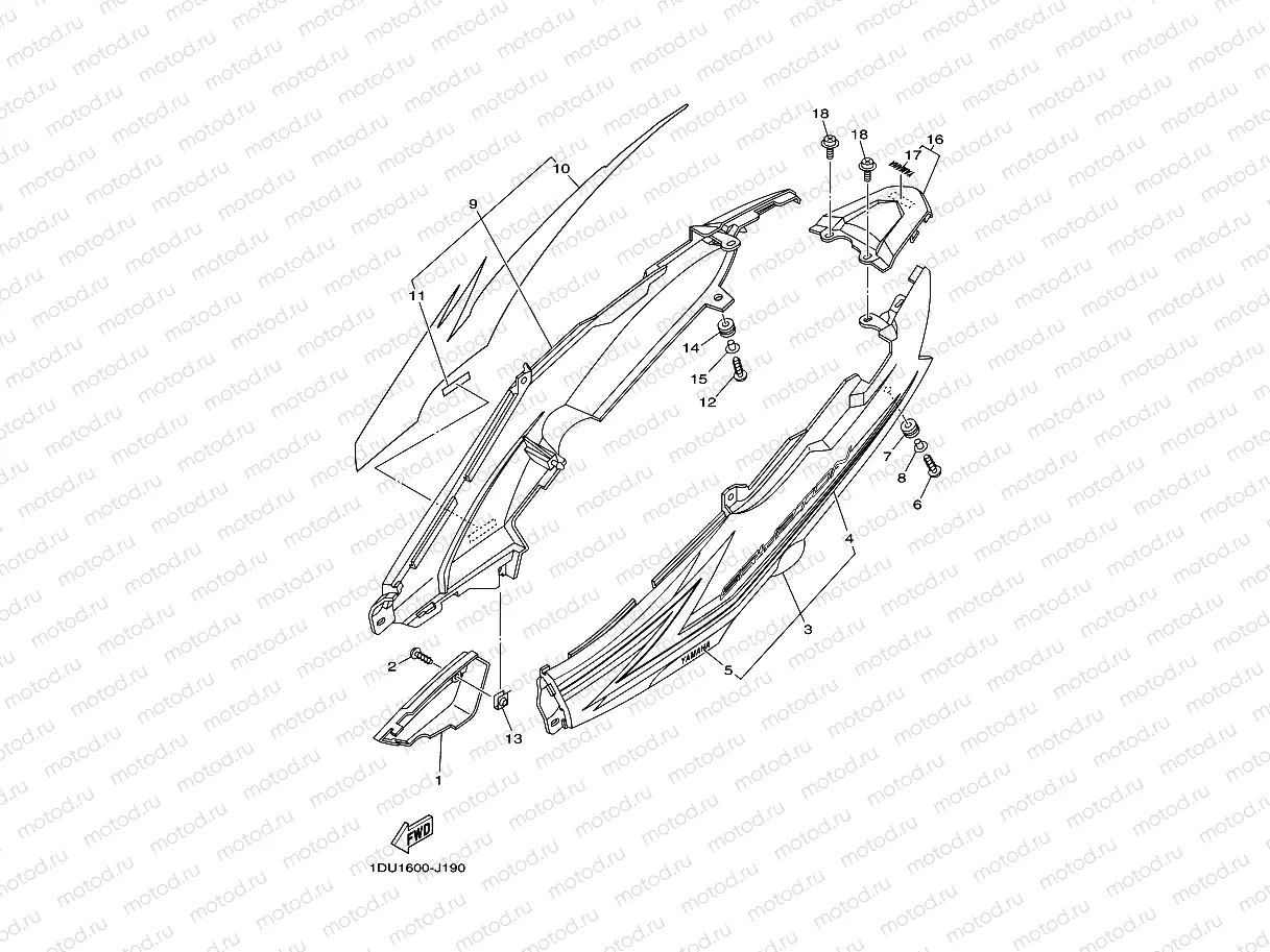 SIDE COVER