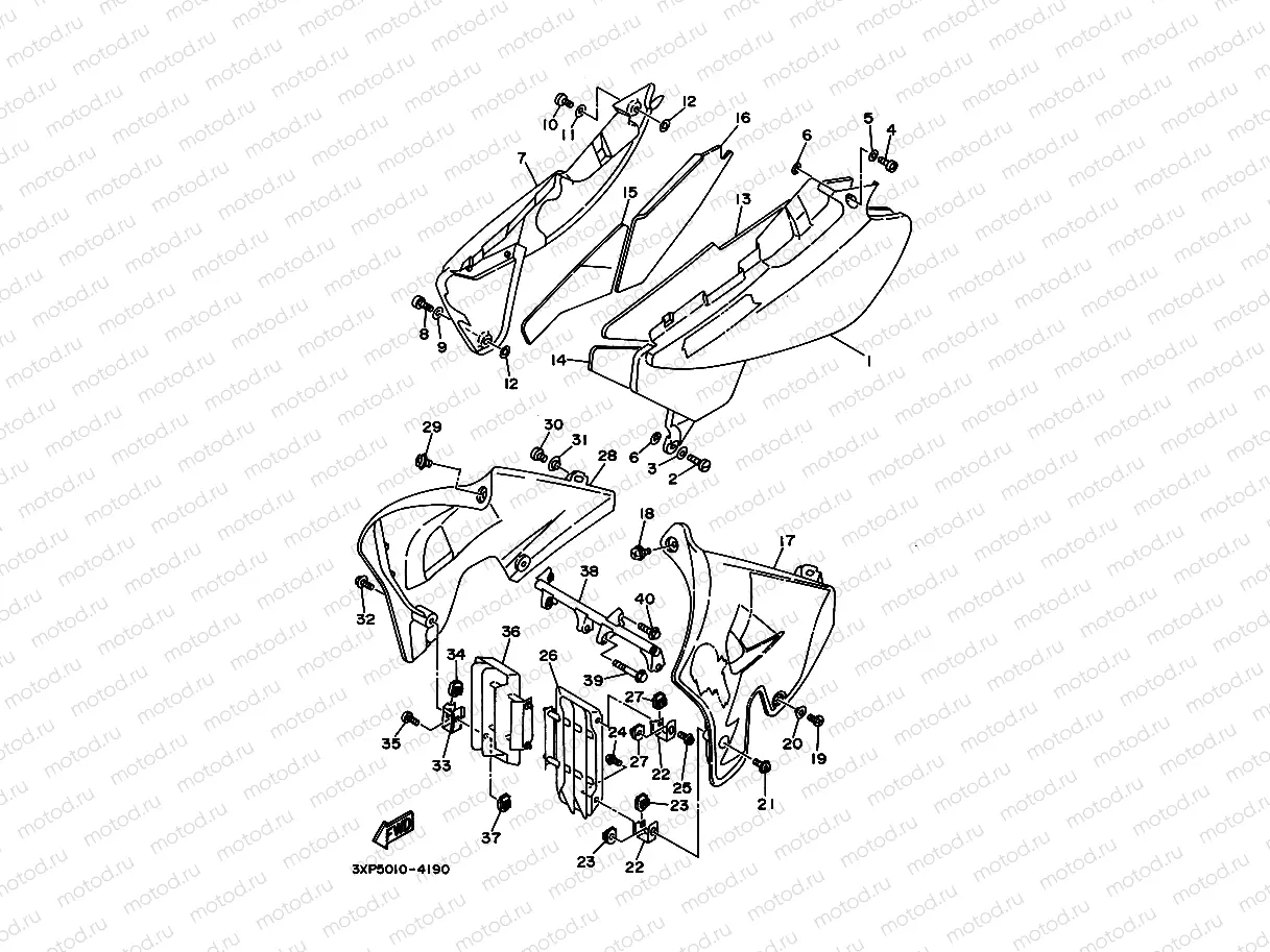 Side cover 2 (3XP3, 4, 5)