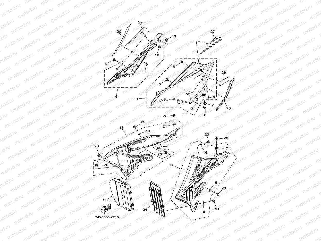 SIDE COVER