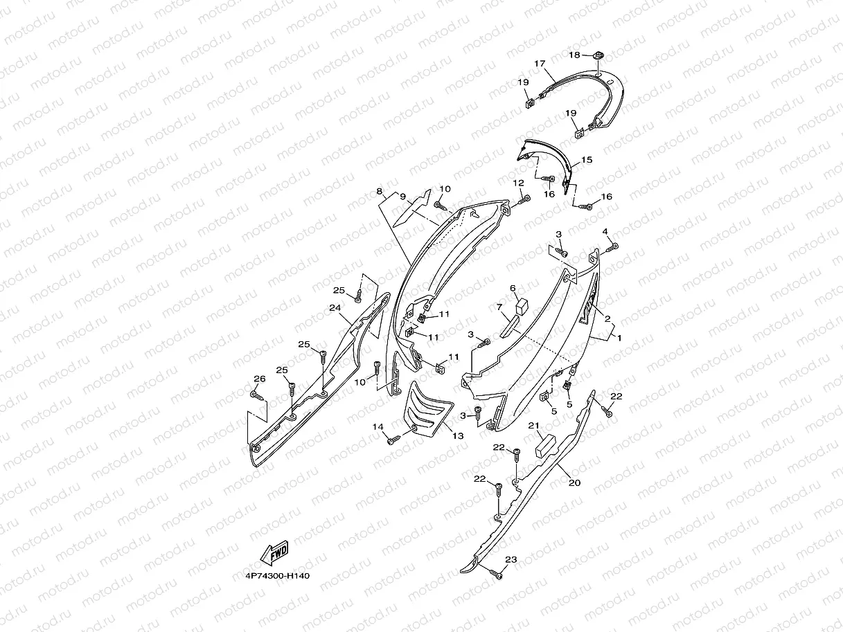 SIDE COVER