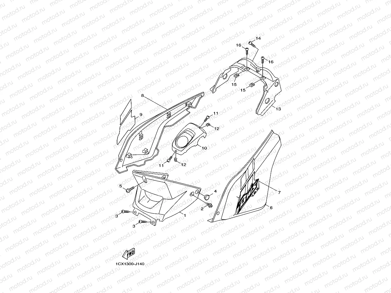SIDE COVER