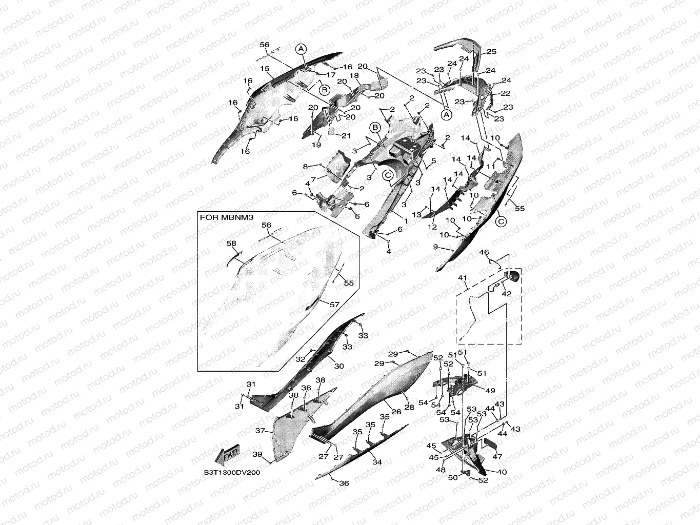 SIDE COVER