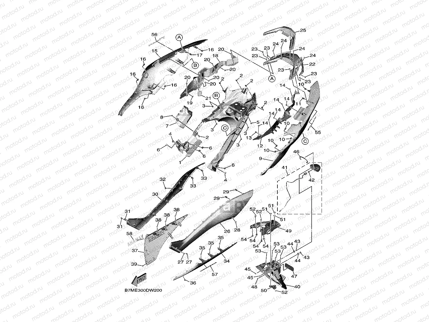 SIDE COVER