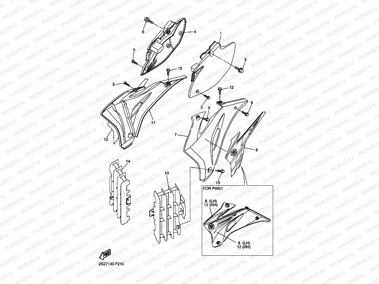 SIDE COVER