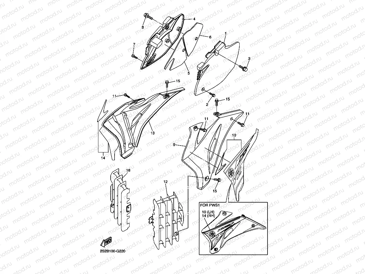 SIDE COVER