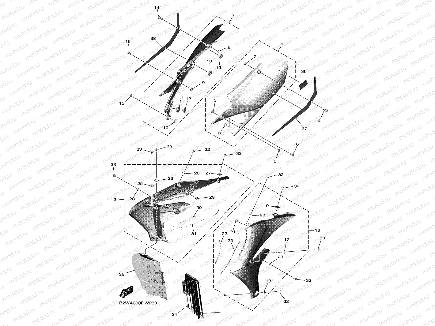SIDE COVER