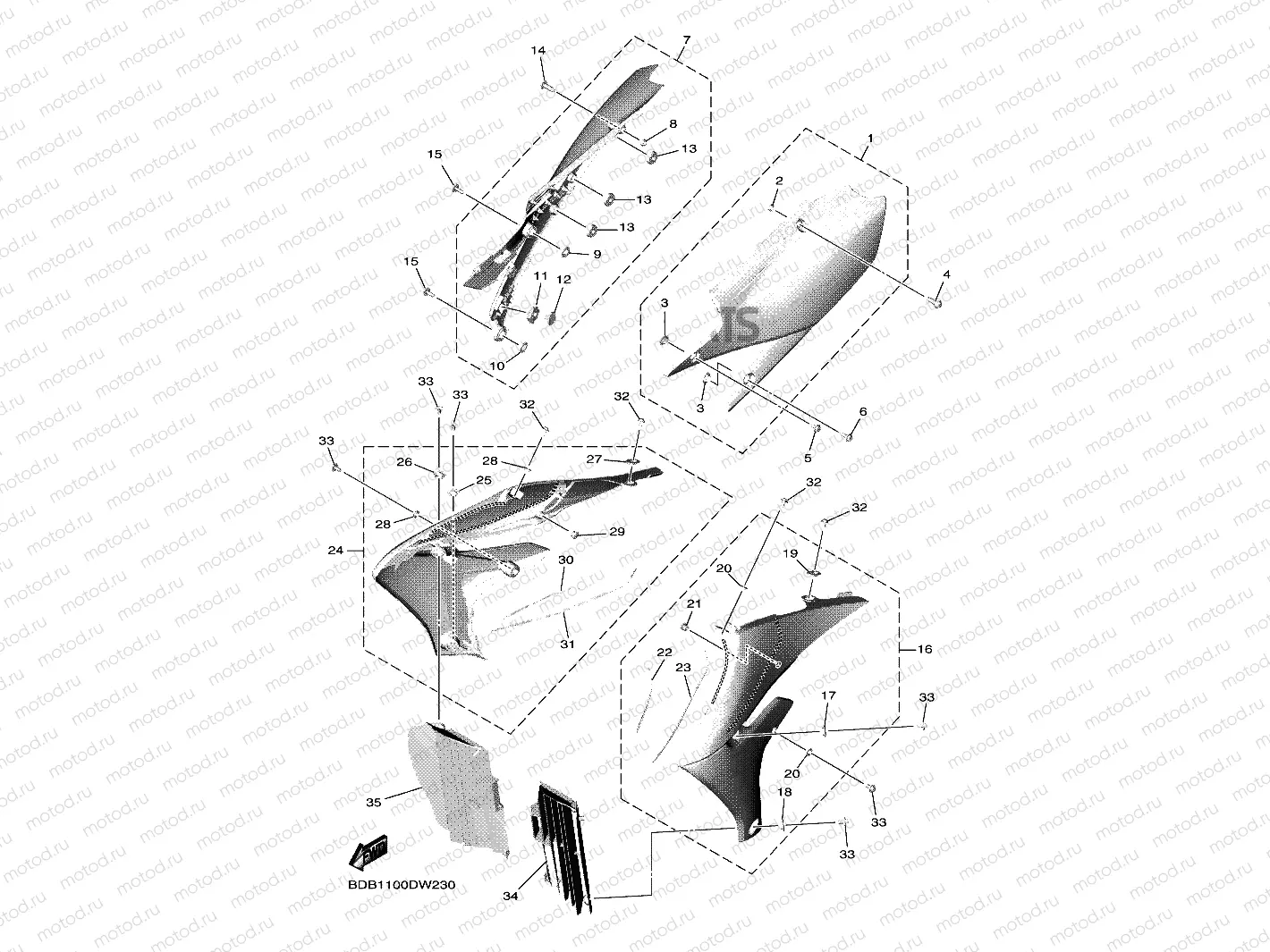 SIDE COVER