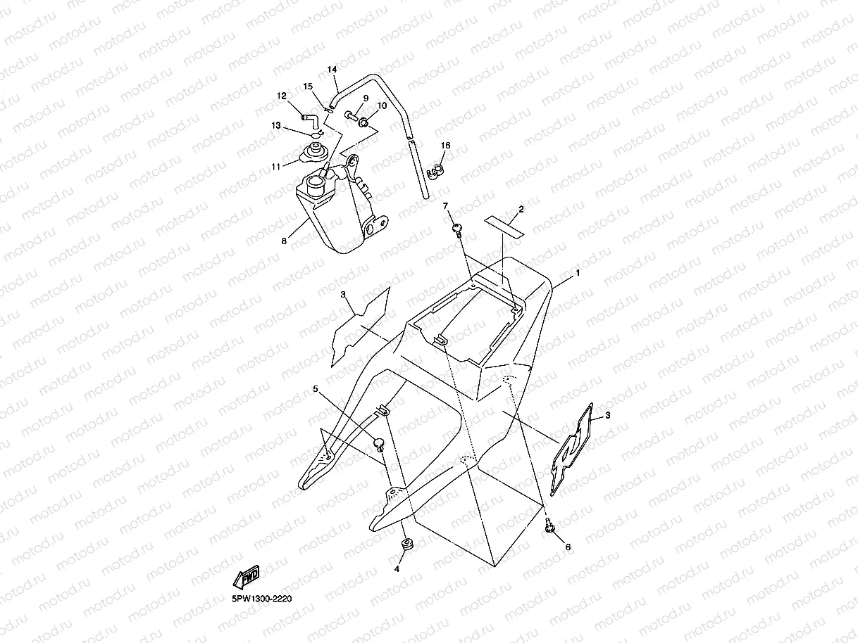 SIDE COVER