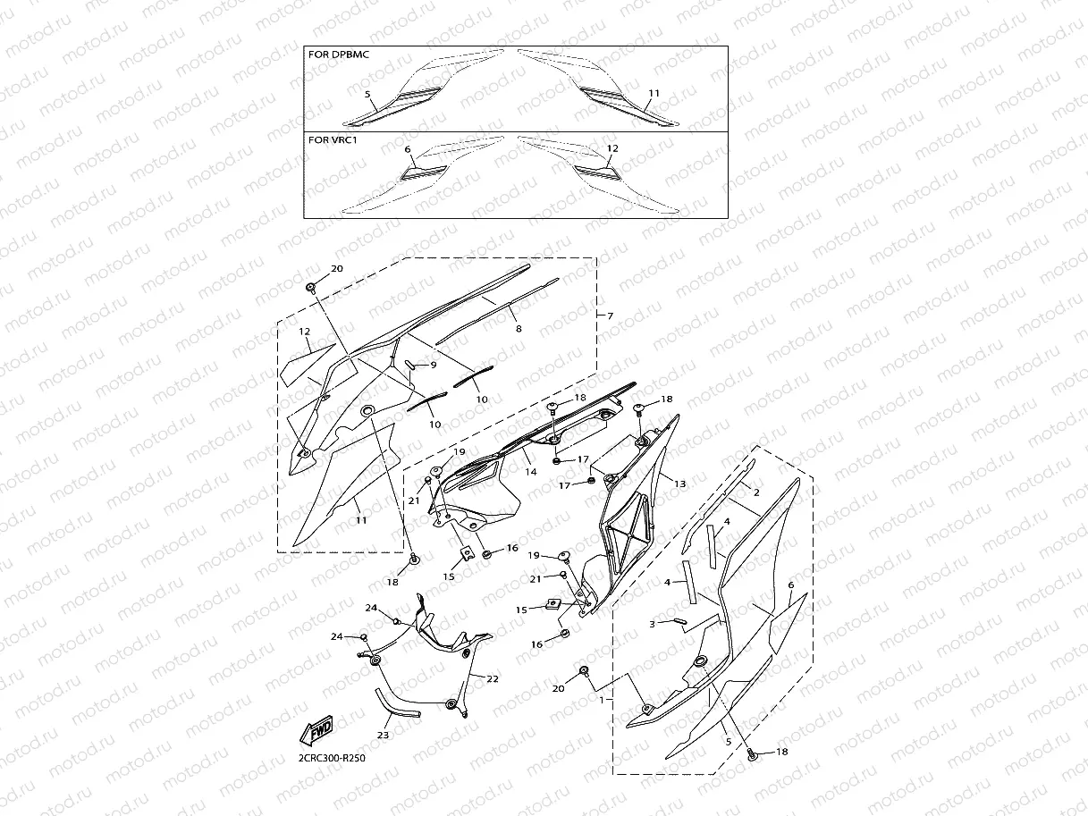 SIDE COVER
