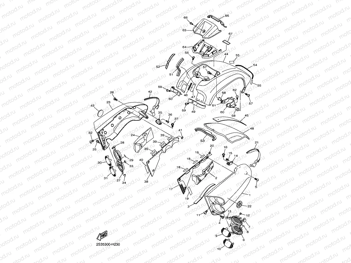SIDE COVER