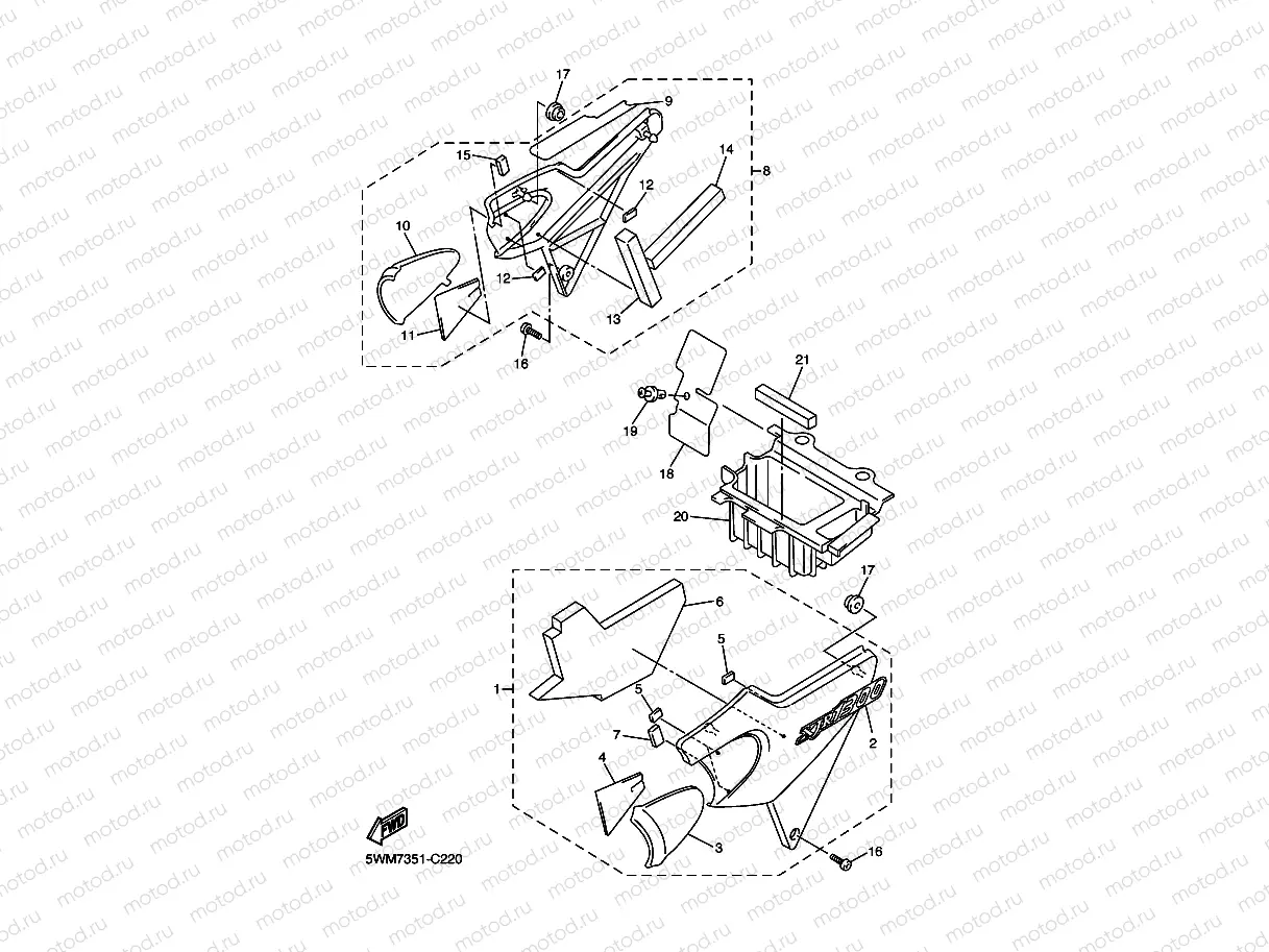 SIDE COVER