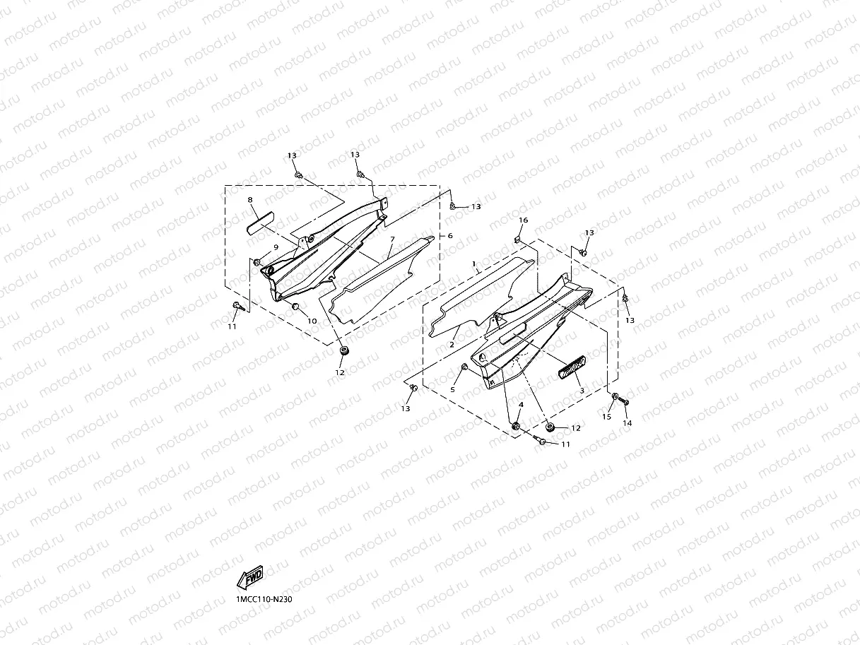 SIDE COVER