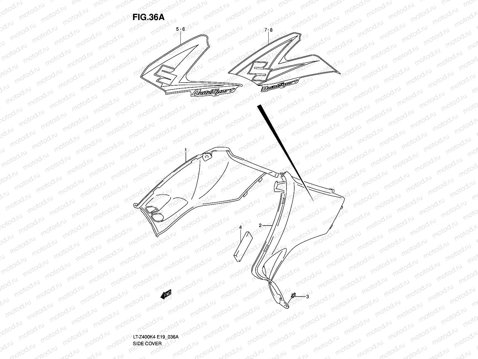 SIDE COVER (MODEL K5/K6)