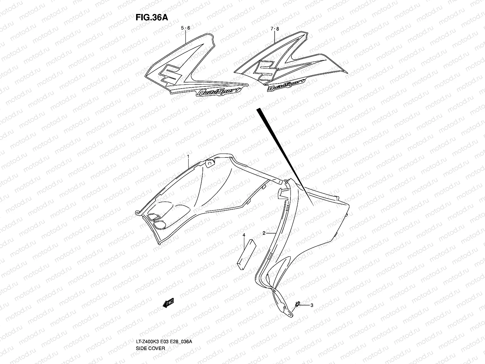 SIDE COVER (MODEL K5/K6)
