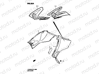 SIDE COVER (MODEL K5/K6)