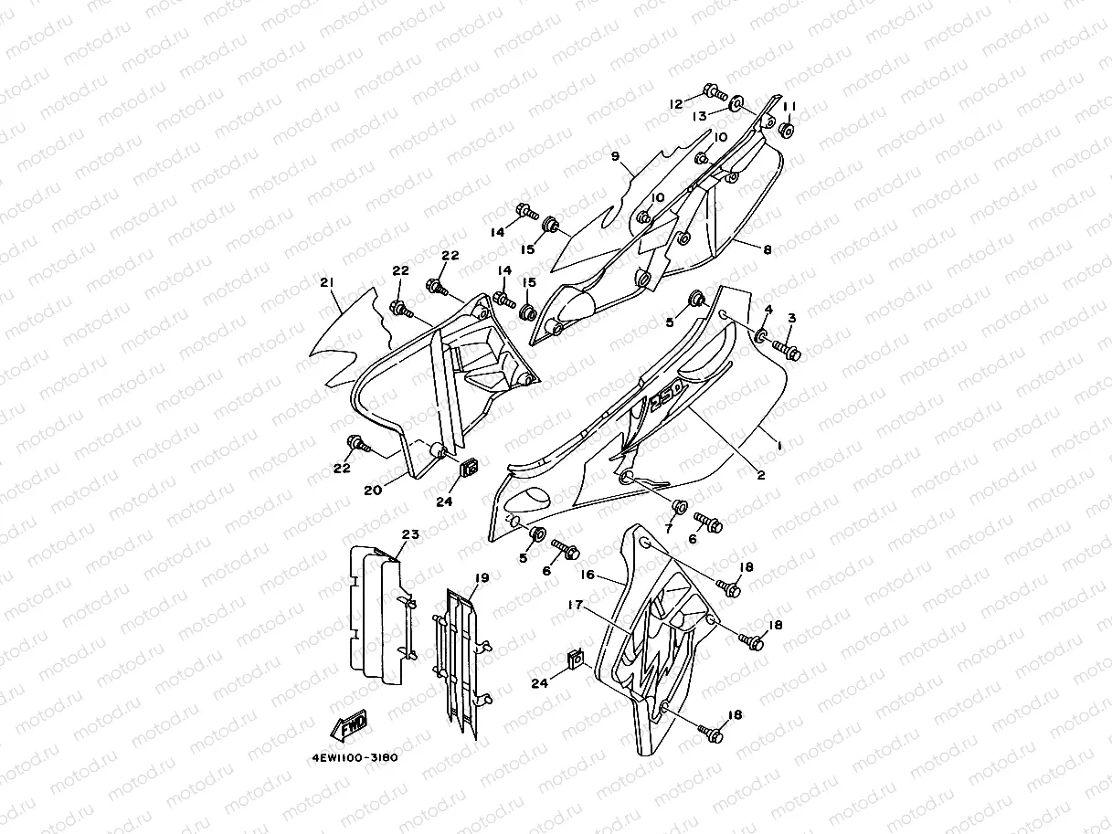 SIDE COVER & OIL TANK