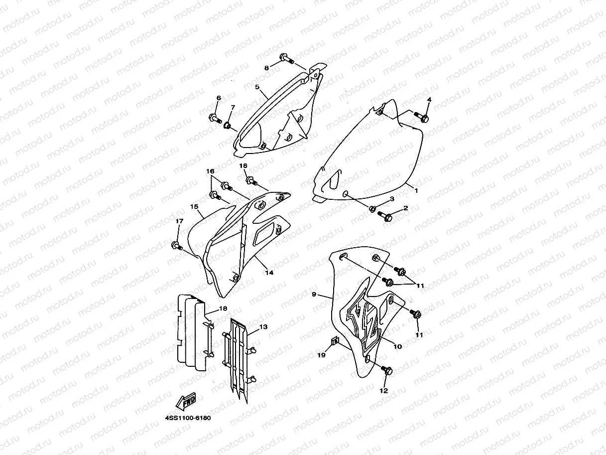 SIDE COVER & OIL TANK