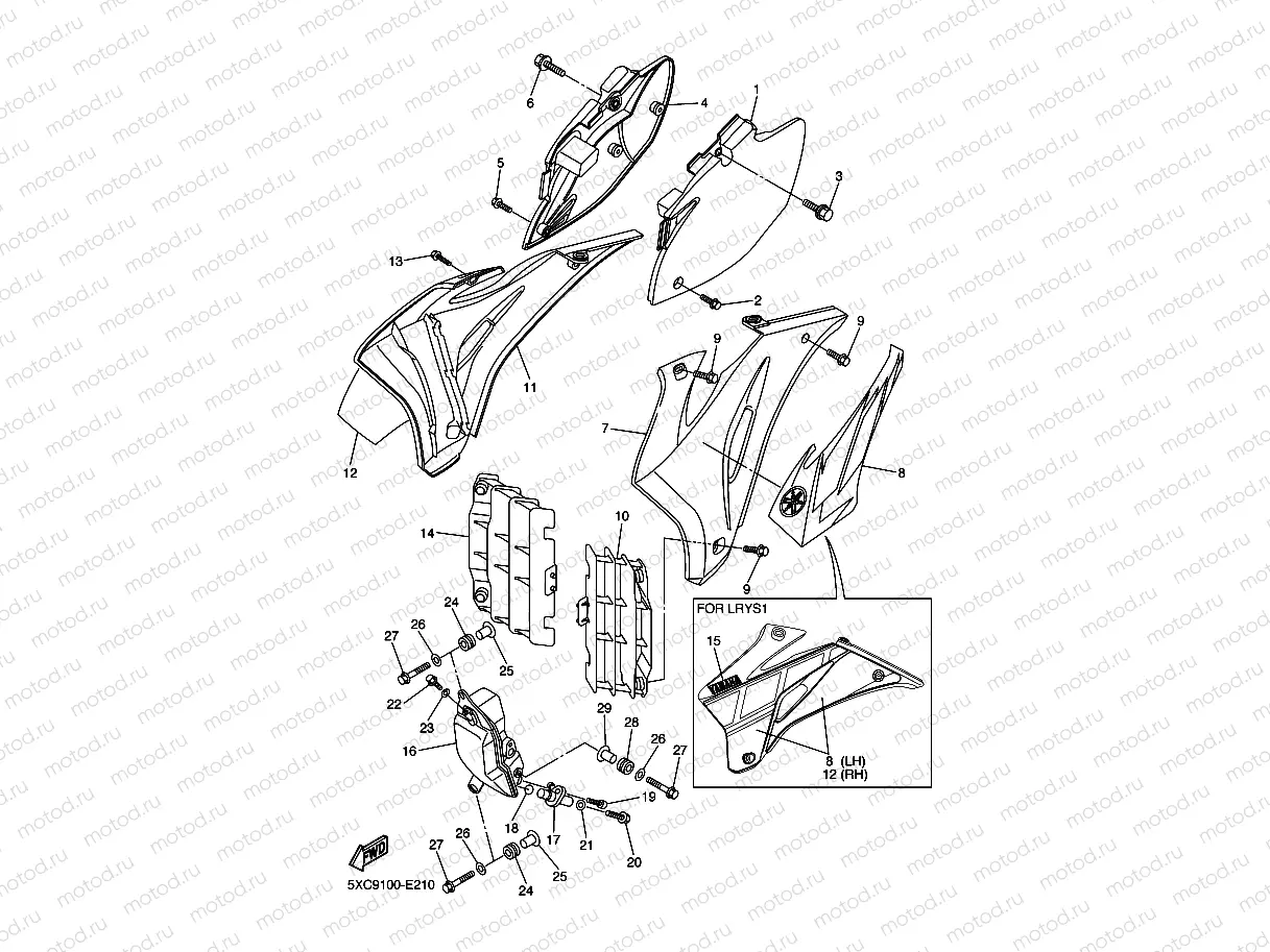 SIDE COVER & OIL TANK