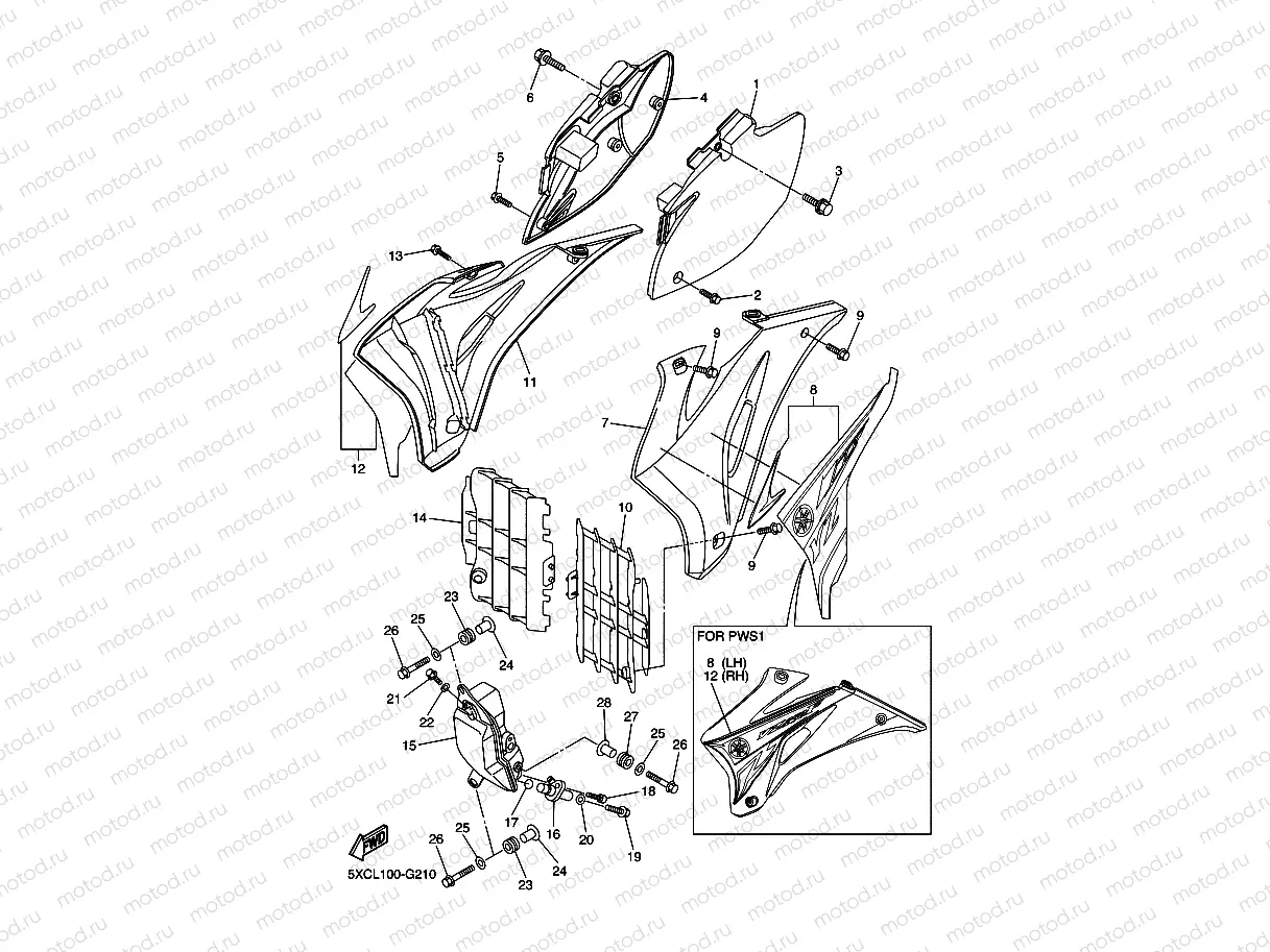 SIDE COVER & OIL TANK