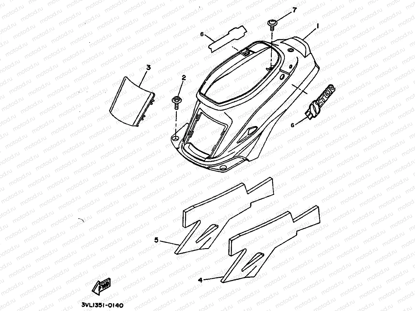 SIDE COVER & OIL TANK