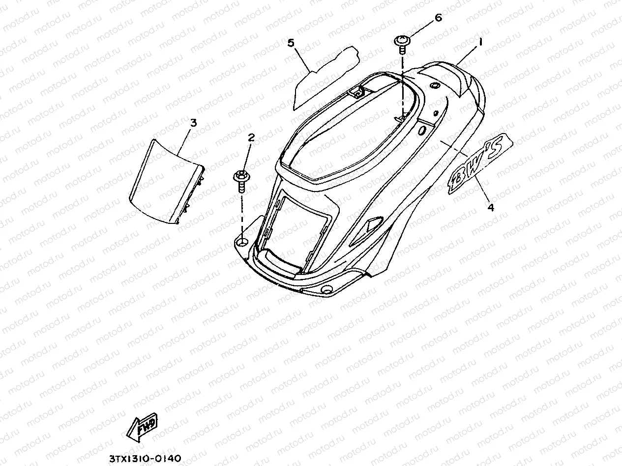 SIDE COVER & OIL TANK