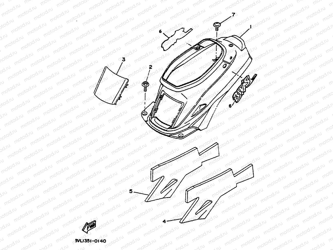 SIDE COVER & OIL TANK