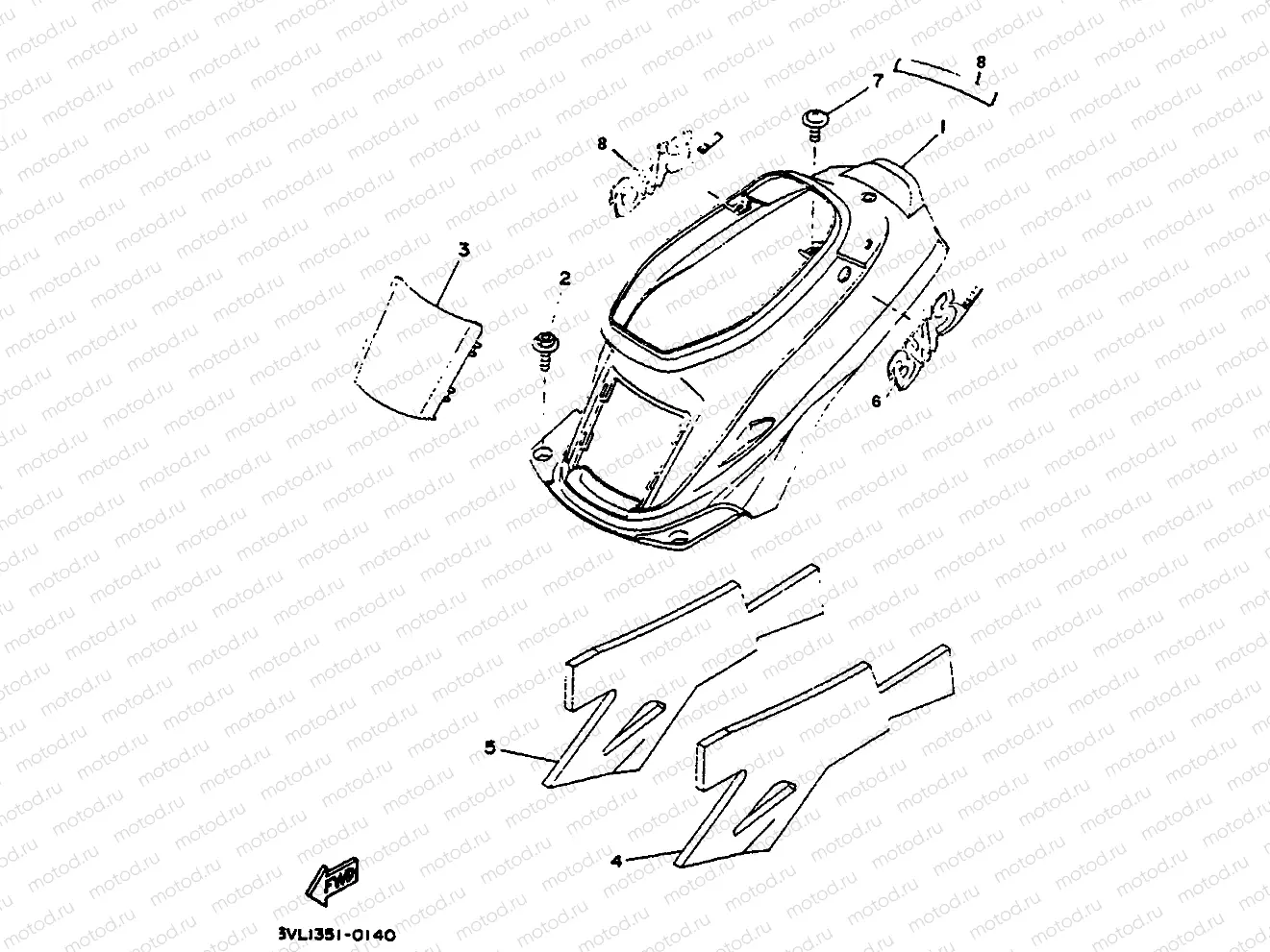 SIDE COVER & OIL TANK