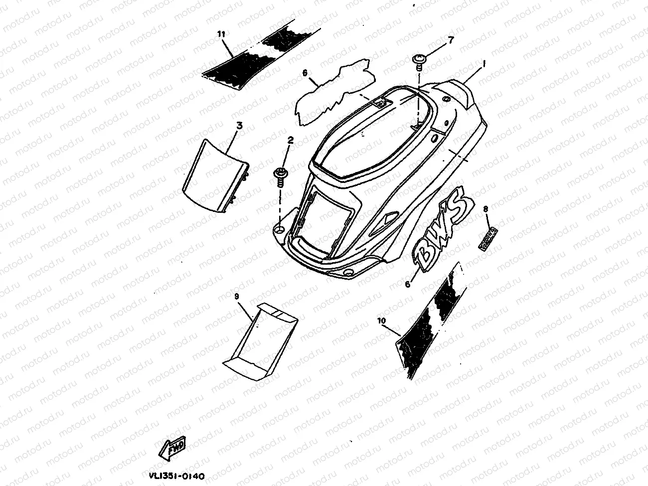 SIDE COVER & OIL TANK