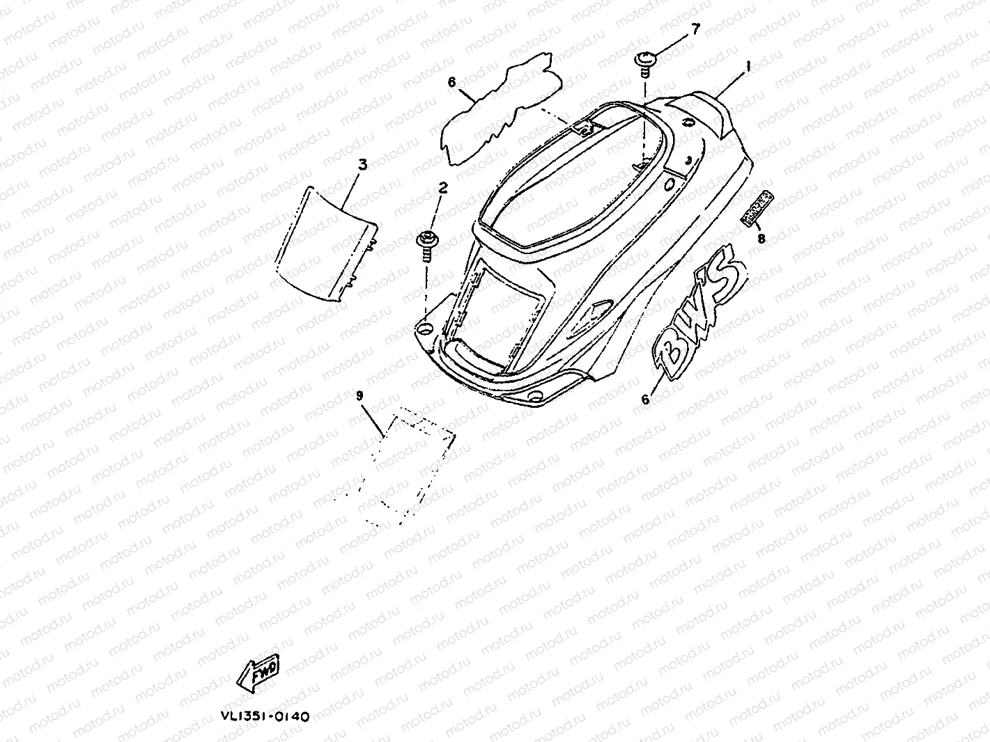 SIDE COVER & OIL TANK