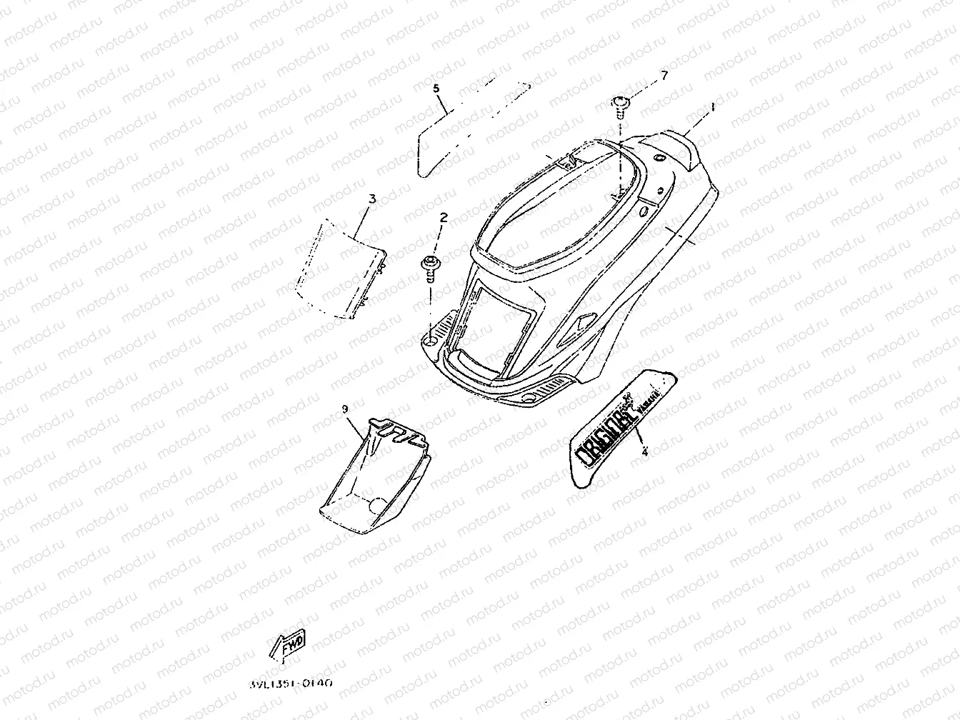 SIDE COVER & OIL TANK