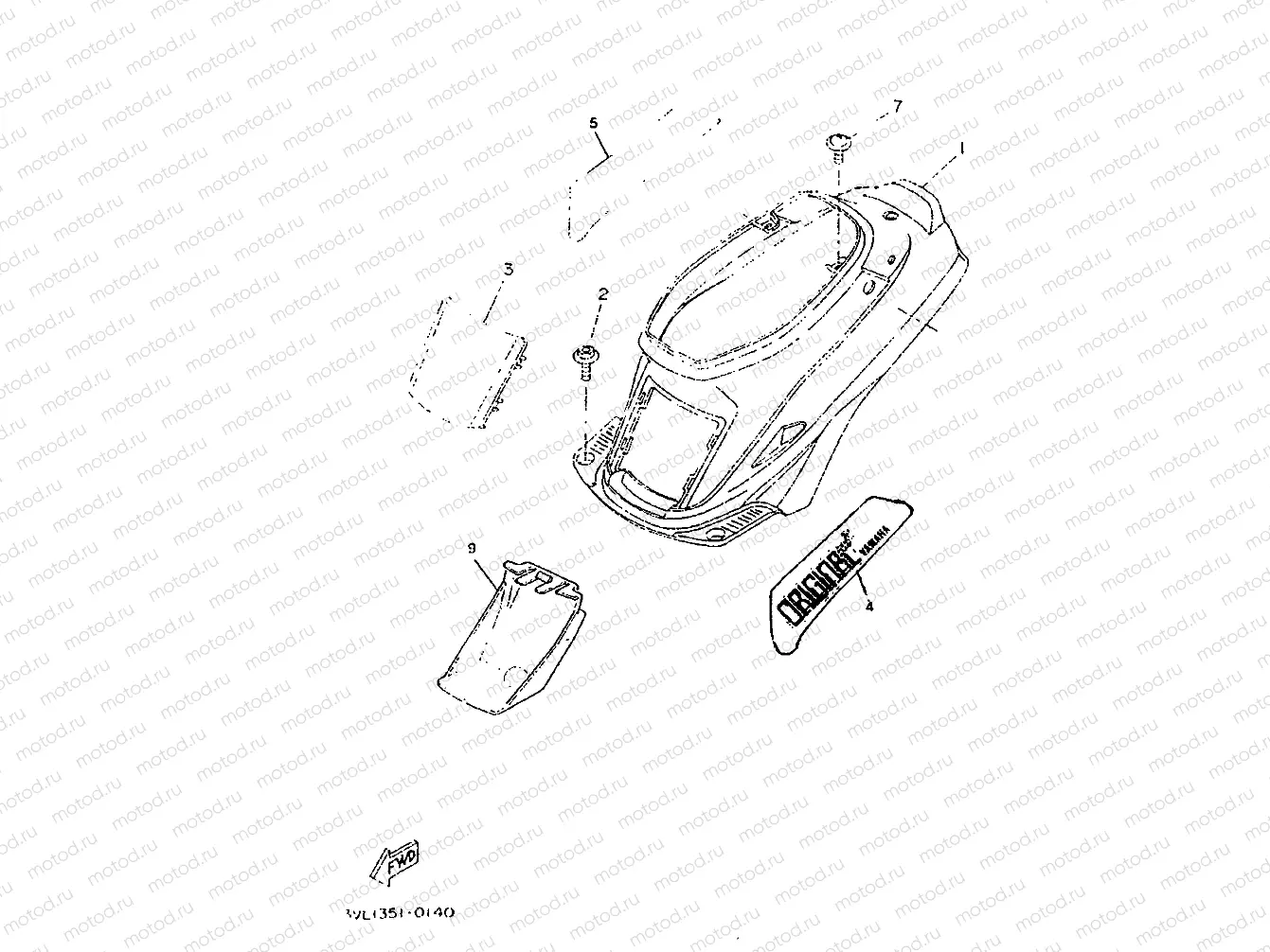 SIDE COVER & OIL TANK